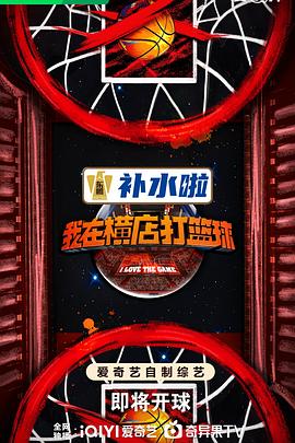 帝国双璧